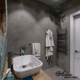 Портфолио